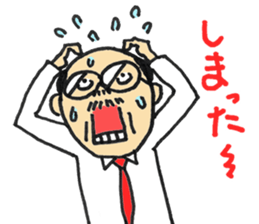 The mustached manager sticker #840100