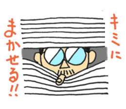 The mustached manager sticker #840107