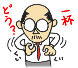 The mustached manager sticker #840110