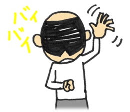 The mustached manager sticker #840113