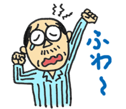 The mustached manager sticker #840114