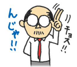 The mustached manager sticker #840115