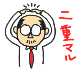 The mustached manager sticker #840117