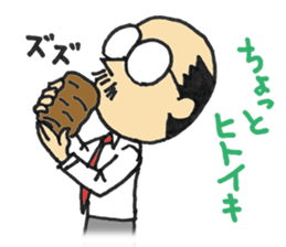 The mustached manager sticker #840118