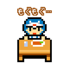 I'm Out Questing sticker #840166