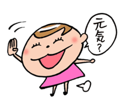 Kimaco returns! sticker #840239