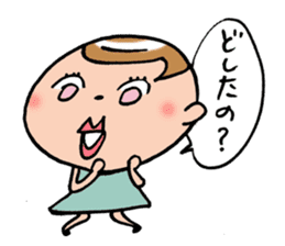 Kimaco returns! sticker #840242