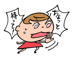 Kimaco returns! sticker #840243