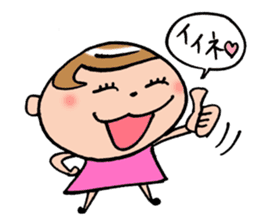 Kimaco returns! sticker #840244