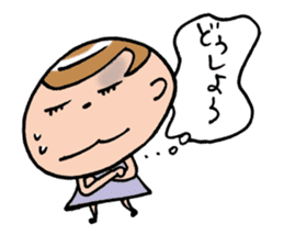 Kimaco returns! sticker #840245