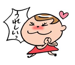 Kimaco returns! sticker #840246