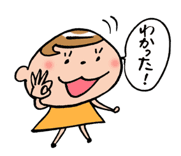 Kimaco returns! sticker #840248