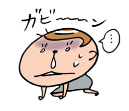 Kimaco returns! sticker #840250