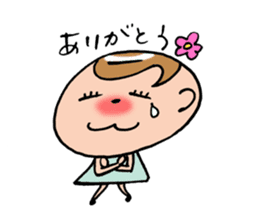 Kimaco returns! sticker #840253