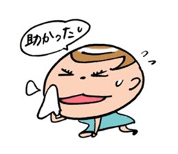 Kimaco returns! sticker #840257