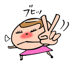 Kimaco returns! sticker #840258