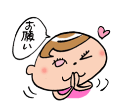 Kimaco returns! sticker #840259