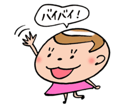 Kimaco returns! sticker #840261