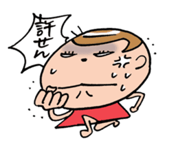 Kimaco returns! sticker #840266