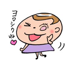 Kimaco returns! sticker #840267