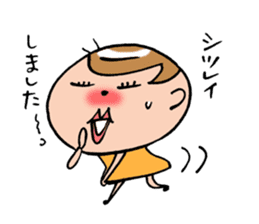 Kimaco returns! sticker #840268