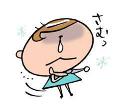 Kimaco returns! sticker #840270