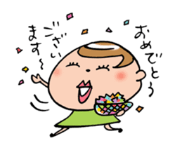 Kimaco returns! sticker #840272