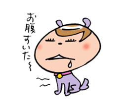 Kimaco returns! sticker #840274