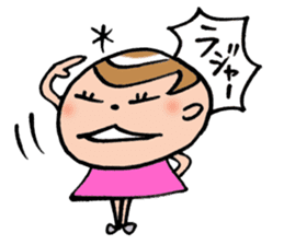 Kimaco returns! sticker #840275