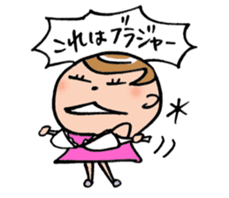 Kimaco returns! sticker #840276