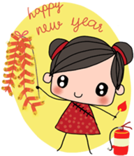 yyyinggg, merry as ever! sticker #840507