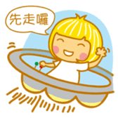 Child Ver.3 sticker #840845