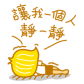 Child Ver.3 sticker #840848