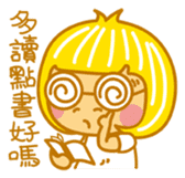 Child Ver.3 sticker #840849