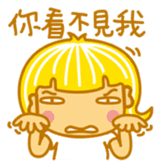 Child Ver.3 sticker #840861