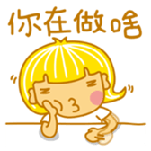 Child Ver.3 sticker #840865