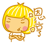 Child Ver.3 sticker #840878
