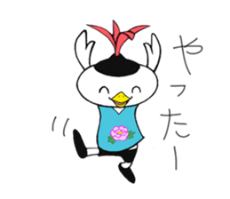 Johnny, the INDIACA player! sticker #840959