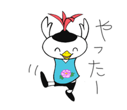 Johnny, the INDIACA player! sticker #840959