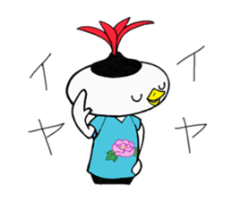 Johnny, the INDIACA player! sticker #840964