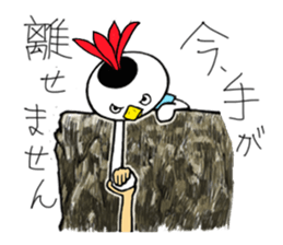 Johnny, the INDIACA player! sticker #840969