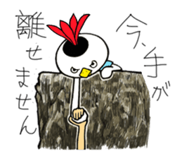 Johnny, the INDIACA player! sticker #840969