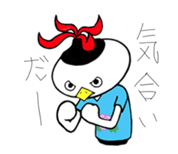 Johnny, the INDIACA player! sticker #840970