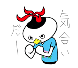 Johnny, the INDIACA player! sticker #840970