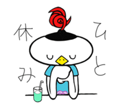 Johnny, the INDIACA player! sticker #840972