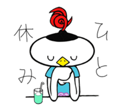 Johnny, the INDIACA player! sticker #840972