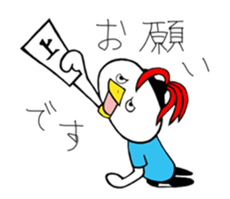 Johnny, the INDIACA player! sticker #840976