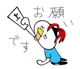 Johnny, the INDIACA player! sticker #840976