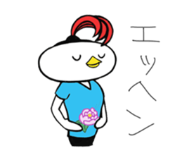 Johnny, the INDIACA player! sticker #840977