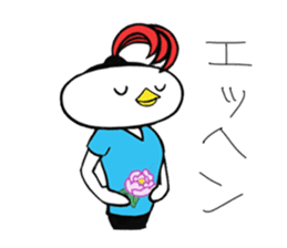 Johnny, the INDIACA player! sticker #840977